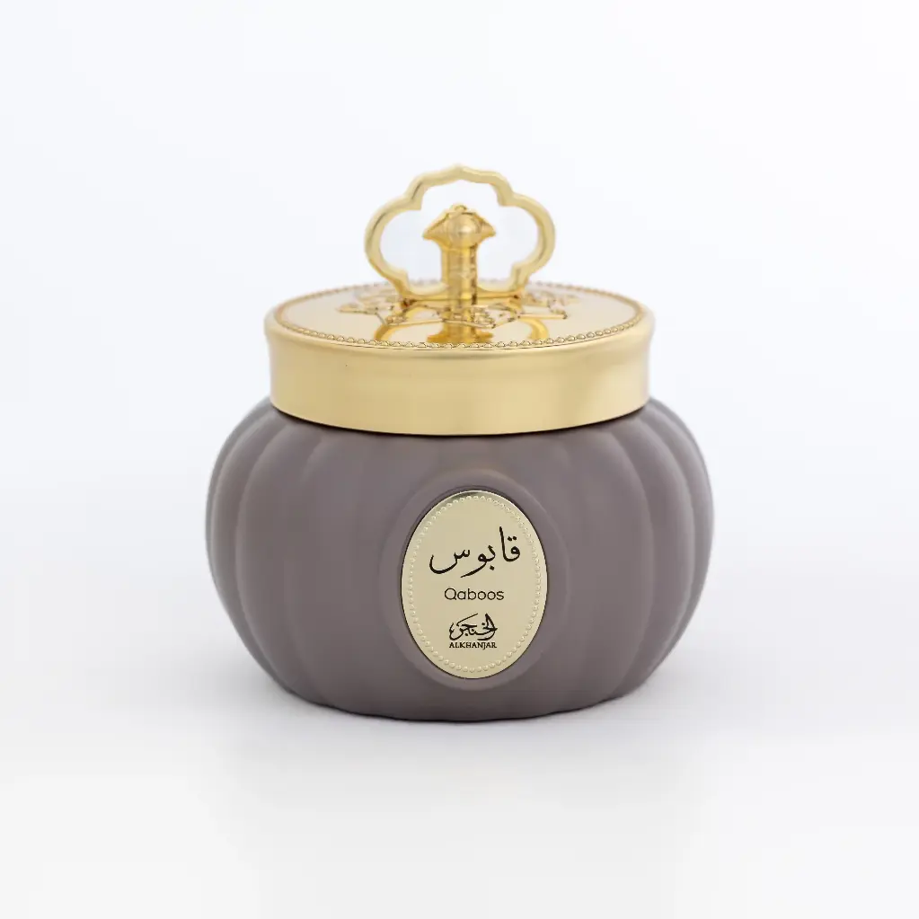 [1000001] Qaboos Oud