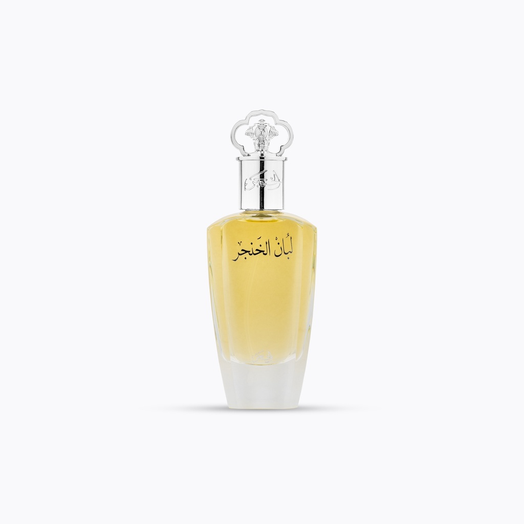 Luban Al Khanjar 75 ml