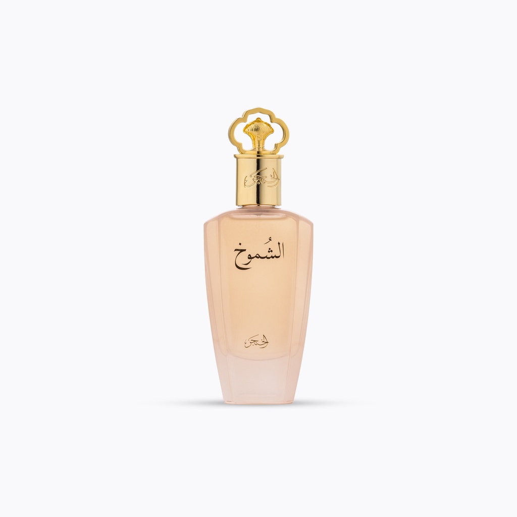 Al Shmoukh 75 ml