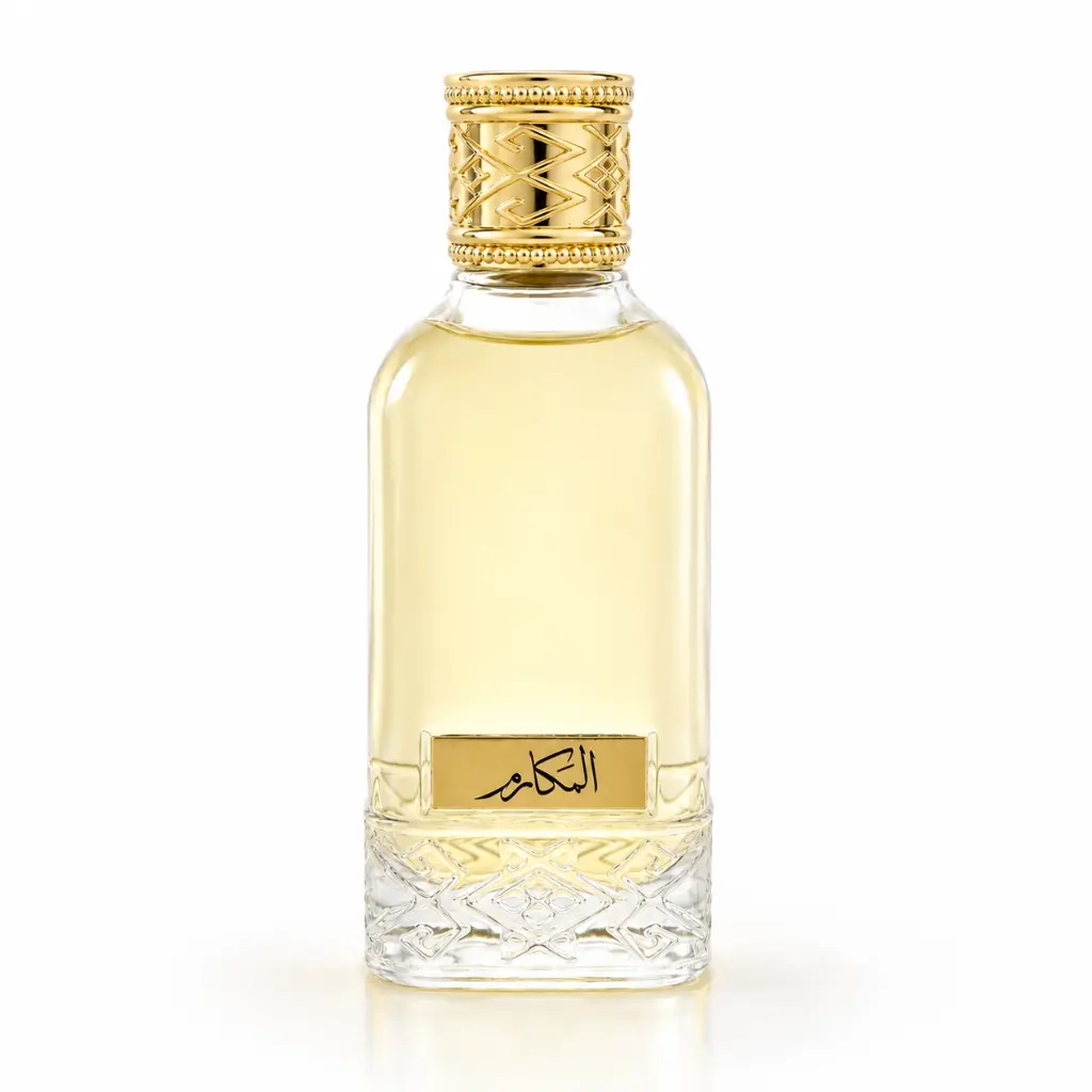 Al Makrem 120 ml