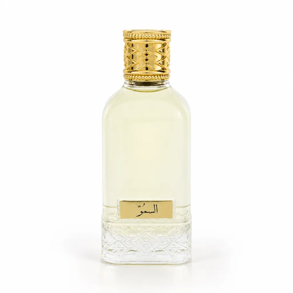 السمو 120 ml