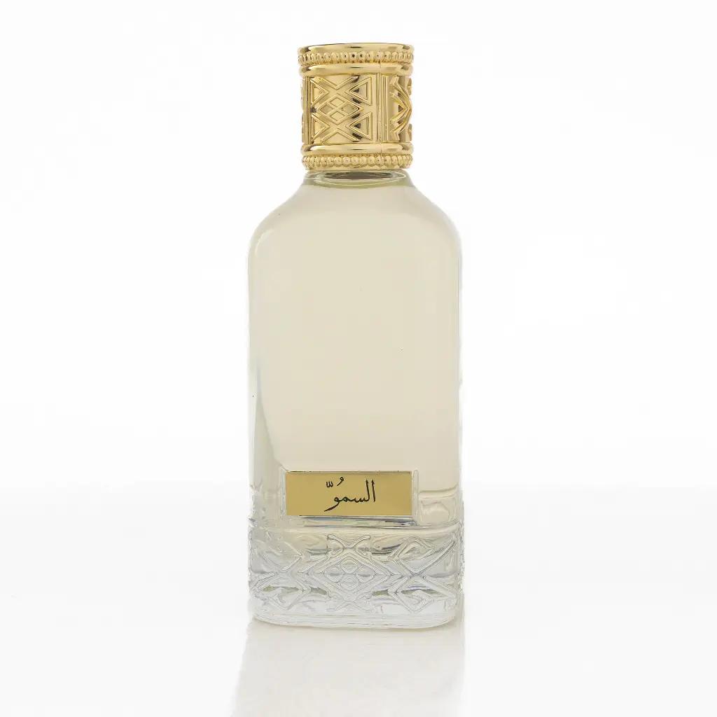 Al Smou 120 ml