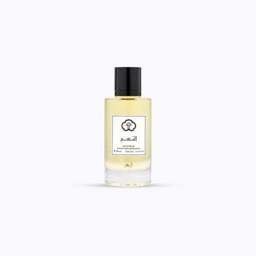 [2000030] Al naim 100ml