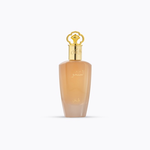 [2000048] Al somou 75 ml