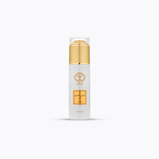 [4000002] Aslya 5 Tolla