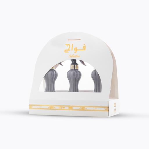 [3000015] Fawaha collection Air