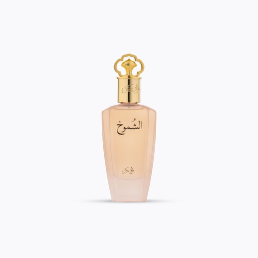 [2000055] Al Shmoukh 75 ml (الشموخ)